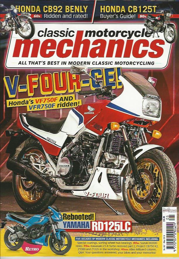 CM201805 Classic Mechanics May 2018