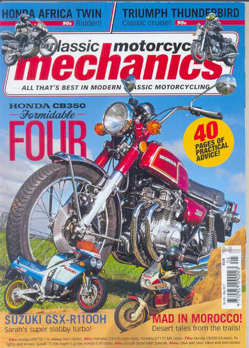 CM201705 Classic Mechanics May 2017